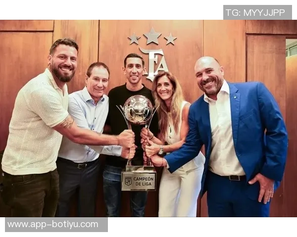 迪马利亚与帕雷德斯合作组建教练团队退役后志在执教罗萨里奥和博卡